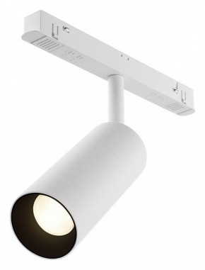 Светильник на штанге Maytoni Focus LED TR032-4-12WTW-M-DSZ-W в Югорске - yugorsk.ok-mebel.com | фото