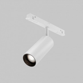 Светильник на штанге Maytoni Focus LED TR032-4-12WTW-M-DSZ-W в Югорске - yugorsk.ok-mebel.com | фото 7