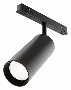 Светильник на штанге Maytoni Focus LED TR032-4-20WTW-M-DD2-B в Югорске - yugorsk.ok-mebel.com | фото