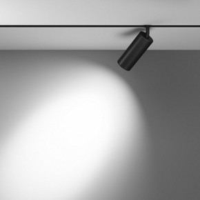 Светильник на штанге Maytoni Focus LED TR032-4-20WTW-M-DD2-B в Югорске - yugorsk.ok-mebel.com | фото 2
