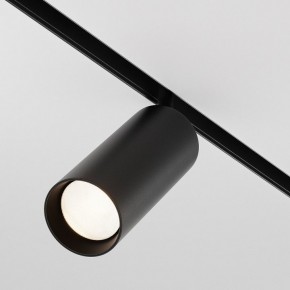 Светильник на штанге Maytoni Focus LED TR032-4-20WTW-M-DD2-B в Югорске - yugorsk.ok-mebel.com | фото 3