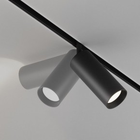 Светильник на штанге Maytoni Focus LED TR032-4-20WTW-M-DD2-B в Югорске - yugorsk.ok-mebel.com | фото 5