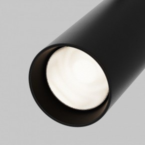 Светильник на штанге Maytoni Focus LED TR032-4-20WTW-M-DD2-B в Югорске - yugorsk.ok-mebel.com | фото 6