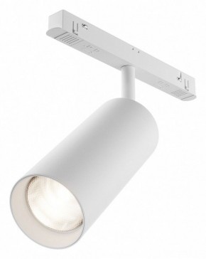 Светильник на штанге Maytoni Focus LED TR032-4-20WTW-M-DD2-W в Югорске - yugorsk.ok-mebel.com | фото