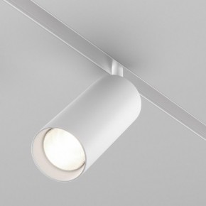 Светильник на штанге Maytoni Focus LED TR032-4-20WTW-M-DD2-W в Югорске - yugorsk.ok-mebel.com | фото 2