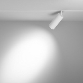 Светильник на штанге Maytoni Focus LED TR032-4-20WTW-M-DD2-W в Югорске - yugorsk.ok-mebel.com | фото 3