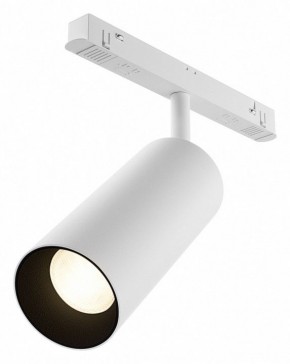 Светильник на штанге Maytoni Focus LED TR032-4-20WTW-M-DSZ-W в Югорске - yugorsk.ok-mebel.com | фото