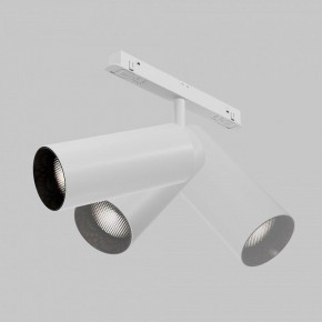 Светильник на штанге Maytoni Focus LED TR032-4-20WTW-M-DSZ-W в Югорске - yugorsk.ok-mebel.com | фото 6