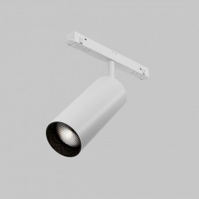 Светильник на штанге Maytoni Focus LED TR032-4-20WTW-M-DSZ-W в Югорске - yugorsk.ok-mebel.com | фото 7