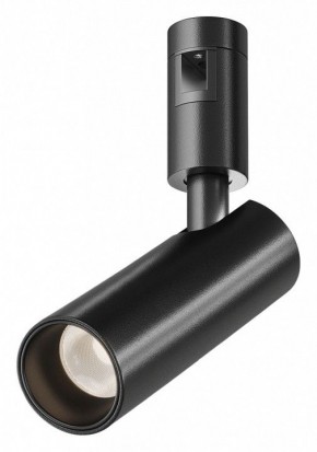Светильник на штанге Maytoni Focus Led TR144-1-12W3K-W-B в Югорске - yugorsk.ok-mebel.com | фото