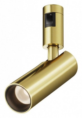 Светильник на штанге Maytoni Focus Led TR144-1-12W3K-W-BS в Югорске - yugorsk.ok-mebel.com | фото