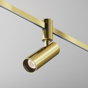 Светильник на штанге Maytoni Focus Led TR144-1-12W3K-W-BS в Югорске - yugorsk.ok-mebel.com | фото 4