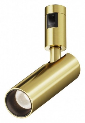 Светильник на штанге Maytoni Focus Led TR144-1-12W4K-W-BS в Югорске - yugorsk.ok-mebel.com | фото
