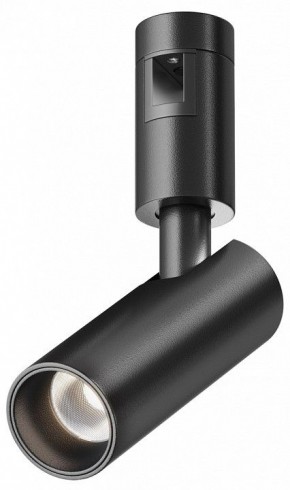 Светильник на штанге Maytoni Focus Led TR144-1-5W4K-W-B в Югорске - yugorsk.ok-mebel.com | фото