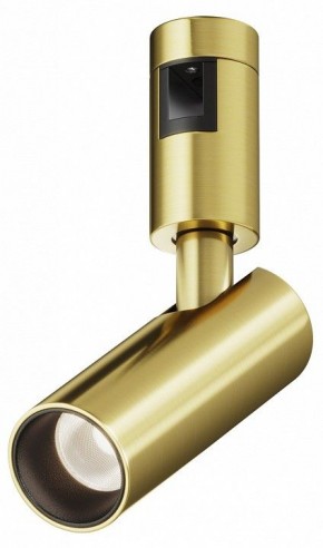 Светильник на штанге Maytoni Focus Led TR144-1-5W4K-W-BS в Югорске - yugorsk.ok-mebel.com | фото