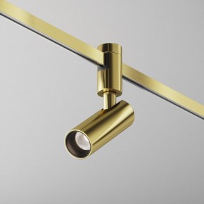 Светильник на штанге Maytoni Focus Led TR144-1-5W4K-W-BS в Югорске - yugorsk.ok-mebel.com | фото 3
