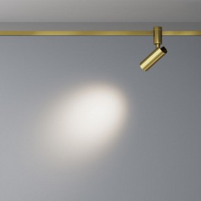 Светильник на штанге Maytoni Focus Led TR144-1-5W4K-W-BS в Югорске - yugorsk.ok-mebel.com | фото 4
