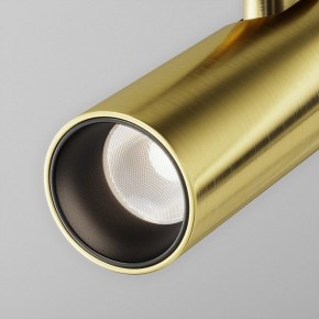 Светильник на штанге Maytoni Focus Led TR144-1-5W4K-W-BS в Югорске - yugorsk.ok-mebel.com | фото 7