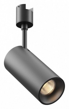 Светильник на штанге Maytoni Focus Led TR163-1-15W3K-M-B в Югорске - yugorsk.ok-mebel.com | фото