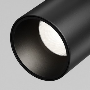 Светильник на штанге Maytoni Focus Led TR187-1-9W4K-M-B в Югорске - yugorsk.ok-mebel.com | фото 2