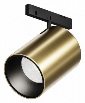 Светильник на штанге Maytoni Focus Led TR187-1-9W4K-M-BBS в Югорске - yugorsk.ok-mebel.com | фото