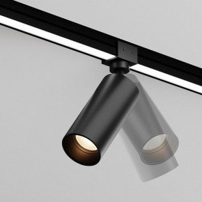 Светильник на штанге Maytoni Focus O-TR01-1-S-16WB3K в Югорске - yugorsk.ok-mebel.com | фото 3