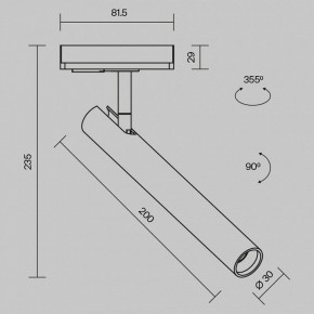 Светильник на штанге Maytoni Focus T TR141-1-6W4K-M-BS в Югорске - yugorsk.ok-mebel.com | фото 9