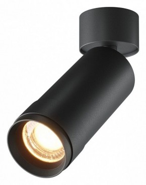 Светильник на штанге Maytoni Focus Zoom C055CL-L12W2.7K-Z-B в Югорске - yugorsk.ok-mebel.com | фото