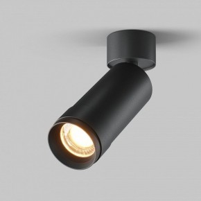 Светильник на штанге Maytoni Focus Zoom C055CL-L12W2.7K-Z-B в Югорске - yugorsk.ok-mebel.com | фото 2