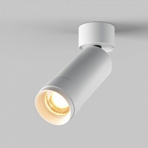 Светильник на штанге Maytoni Focus Zoom C055CL-L12W2.7K-Z-W в Югорске - yugorsk.ok-mebel.com | фото 2