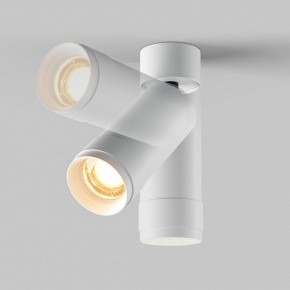 Светильник на штанге Maytoni Focus Zoom C055CL-L12W2.7K-Z-W в Югорске - yugorsk.ok-mebel.com | фото 4