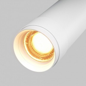 Светильник на штанге Maytoni Focus Zoom C055CL-L12W2.7K-Z-W в Югорске - yugorsk.ok-mebel.com | фото 7