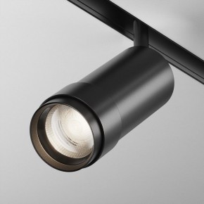 Светильник на штанге Maytoni Focus Zoom TR212-4-12WTW-DD2-Z-B в Югорске - yugorsk.ok-mebel.com | фото 2