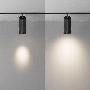 Светильник на штанге Maytoni Focus Zoom TR212-4-12WTW-DD2-Z-B в Югорске - yugorsk.ok-mebel.com | фото 3