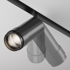 Светильник на штанге Maytoni Focus Zoom TR212-4-12WTW-DD2-Z-B в Югорске - yugorsk.ok-mebel.com | фото 4