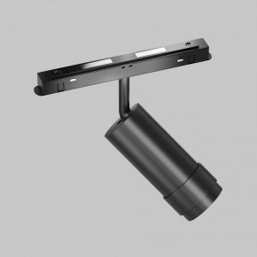 Светильник на штанге Maytoni Focus Zoom TR212-4-12WTW-DD2-Z-B в Югорске - yugorsk.ok-mebel.com | фото 5