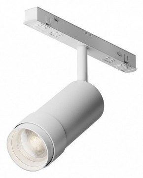 Светильник на штанге Maytoni Focus Zoom TR212-4-12WTW-Z-DSZ-W в Югорске - yugorsk.ok-mebel.com | фото 2