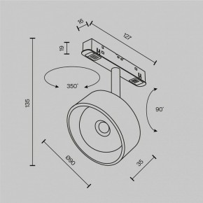 Светильник на штанге Maytoni Lens TR217-4-15WTW-DD-B в Югорске - yugorsk.ok-mebel.com | фото 10