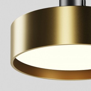 Светильник на штанге Maytoni Zon TR204-1-12W3K-BBS в Югорске - yugorsk.ok-mebel.com | фото 2
