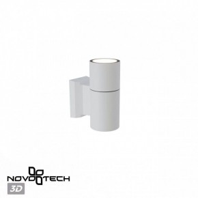 Светильник на штанге Novotech LANDSCAPE 370984 в Югорске - yugorsk.ok-mebel.com | фото 3