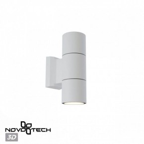 Светильник на штанге Novotech LANDSCAPE 370987 в Югорске - yugorsk.ok-mebel.com | фото 3