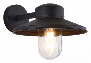 Светильник на штанге ST-Luce Basko SL9542.701.01 в Югорске - yugorsk.ok-mebel.com | фото 2