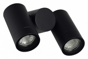 Светильник на штанге ST-Luce Ecollo SL9011.402.02 в Югорске - yugorsk.ok-mebel.com | фото