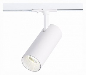 Светильник на штанге ST-Luce Mono ST350.546.20.36 в Югорске - yugorsk.ok-mebel.com | фото 2