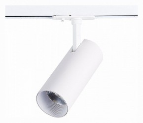 Светильник на штанге ST-Luce Mono ST350.546.20.36 в Югорске - yugorsk.ok-mebel.com | фото 3