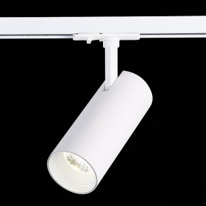 Светильник на штанге ST-Luce Mono ST350.546.20.36 в Югорске - yugorsk.ok-mebel.com | фото 4