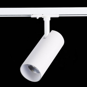 Светильник на штанге ST-Luce Mono ST350.546.20.36 в Югорске - yugorsk.ok-mebel.com | фото 5