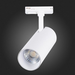 Светильник на штанге ST-Luce Mono ST350.546.20.36 в Югорске - yugorsk.ok-mebel.com | фото 7