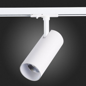 Светильник на штанге ST-Luce Mono ST350.546.20.36 в Югорске - yugorsk.ok-mebel.com | фото 8