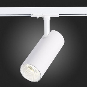 Светильник на штанге ST-Luce Mono ST350.546.20.36 в Югорске - yugorsk.ok-mebel.com | фото 9